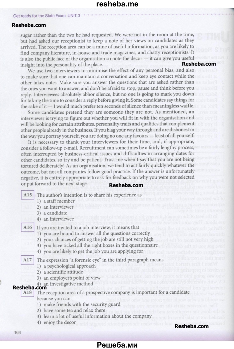     ГДЗ (Учебник) по
    английскому языку    11 класс
            (New Millennium English Student's Book)            Гроза О.Л.
     /        страница / 164
    (продолжение 2)
    