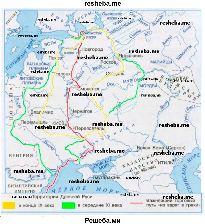 На контурной карте с помощью карты учебника раскрась территорию Древней Руси