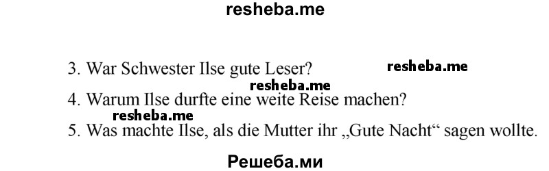     ГДЗ (решебник) по
    немецкому языку    9 класс
                И.Л. Бим
     /        ГЛАВА 1 / 1. Lesen macht klug. (Чтение делает нас умнее) / 7
    (продолжение 6)
    