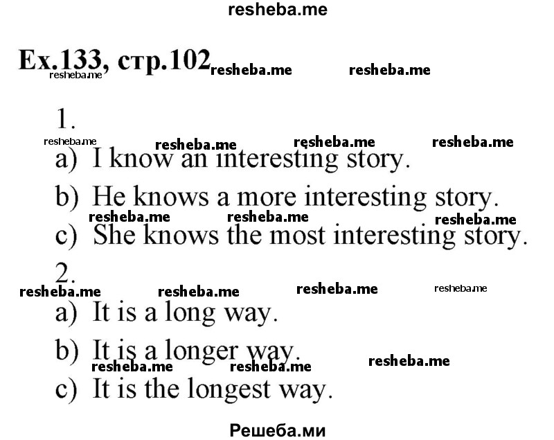     ГДЗ (Решебник) по
    английскому языку    5 класс
            (грамматика: сборник упражнений, 8-е издание)            Голицынский Ю.Б.
     /        упражнение № / 133
    (продолжение 2)
    