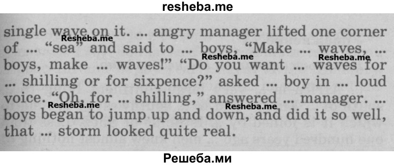     ГДЗ (Учебник) по
    английскому языку    5 класс
            (грамматика: сборник упражнений, 8-е издание)            Голицынский Ю.Б.
     /        упражнение № / 72
    (продолжение 3)
    