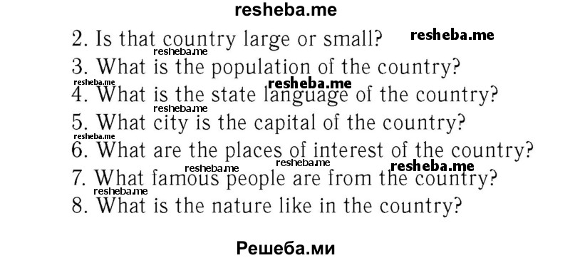     ГДЗ (Решебник 2016 №2) по
    английскому языку    7 класс
            (рабочая тетрадь с контрольными работами Enjoy English)            М.З. Биболетова
     /        страница / 30
    (продолжение 4)
    
