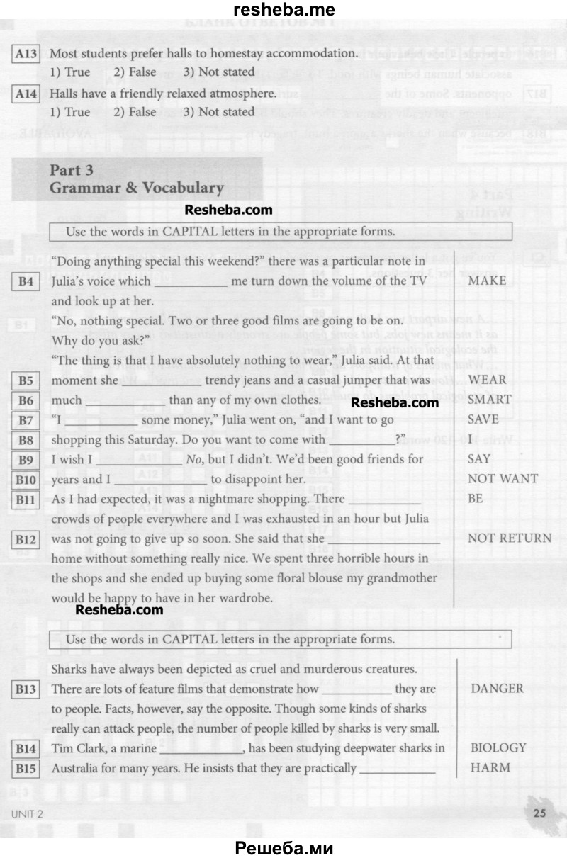     ГДЗ (Учебник) по
    английскому языку    9 класс
            (рабочая тетрадь 2 (workbook-2))            М.З. Биболетова
     /        страница / 25
    (продолжение 2)
    