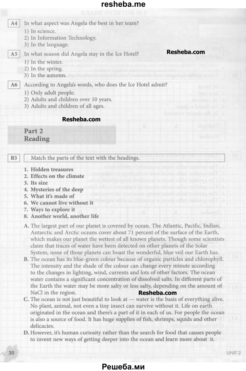     ГДЗ (Учебник) по
    английскому языку    9 класс
            (рабочая тетрадь 2 (workbook-2))            М.З. Биболетова
     /        страница / 30
    (продолжение 2)
    