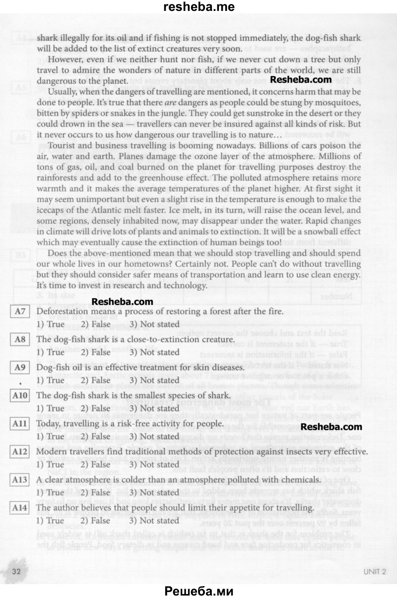     ГДЗ (Учебник) по
    английскому языку    9 класс
            (рабочая тетрадь 2 (workbook-2))            М.З. Биболетова
     /        страница / 32
    (продолжение 2)
    