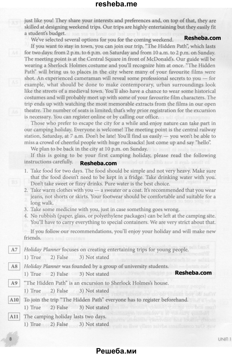     ГДЗ (Учебник) по
    английскому языку    9 класс
            (рабочая тетрадь 2 (workbook-2))            М.З. Биболетова
     /        страница / 8
    (продолжение 2)
    