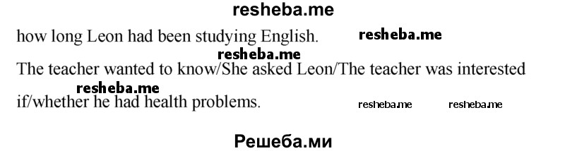     ГДЗ (Решебник) по
    английскому языку    9 класс
                В.П. Кузовлев
     /        unit 4 / lesson 4 / 2
    (продолжение 3)
    