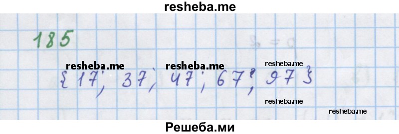     ГДЗ (Решебник к учебнику 2018) по
    алгебре    7 класс
                Ю.Н. Макарычев
     /        упражнение / 185
    (продолжение 2)
    