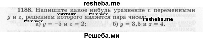     ГДЗ (Учебник 2013) по
    алгебре    7 класс
                Ю.Н. Макарычев
     /        упражнение / 1188
    (продолжение 2)
    