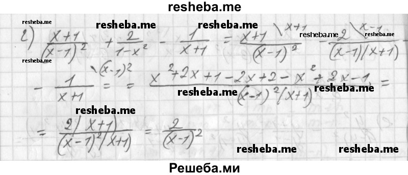     ГДЗ (Решебник к учебнику 2014) по
    алгебре    8 класс
                Г.В. Дорофеев
     /        упражнение / 68
    (продолжение 3)
    