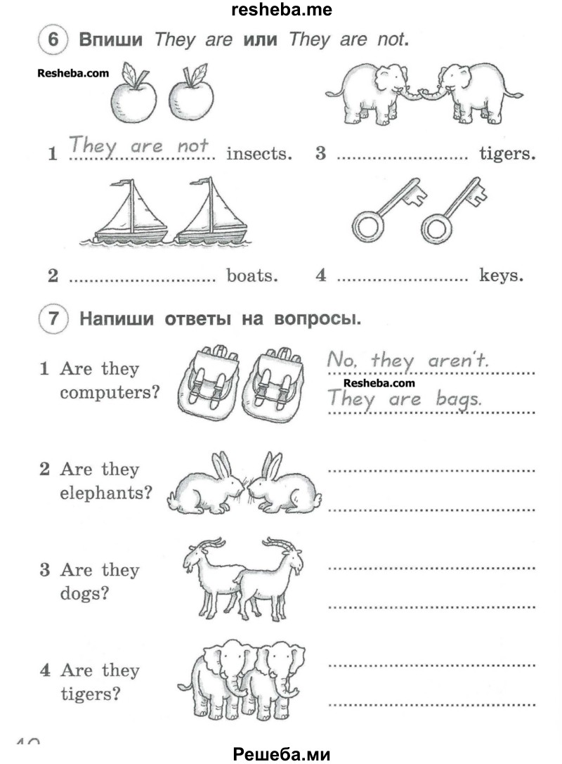     ГДЗ (Учебник) по
    английскому языку    2 класс
            (рабочая тетрадь Brilliant)            Комарова Ю.А.
     /        страница № / 40
    (продолжение 2)
    