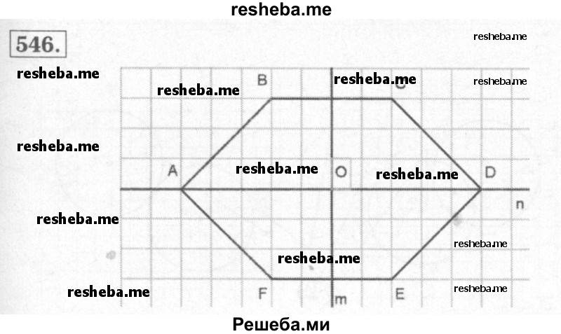     ГДЗ (Решебник №2) по
    математике    6 класс
            (рабочая тетрадь)            Мерзляк А.Г.
     /        задание № / 546
    (продолжение 2)
    