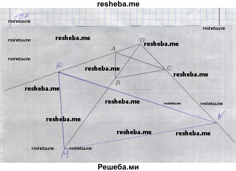     ГДЗ (Решебник) по
    математике    6 класс
            (рабочая тетрадь)            Бунимович Е.А.
     /        задание / 137
    (продолжение 2)
    