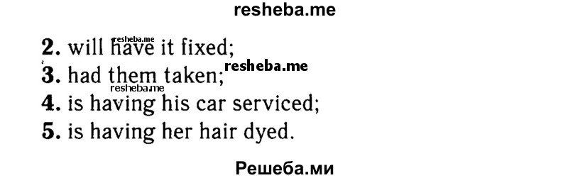     ГДЗ (Решебник №2 2016) по
    английскому языку    8 класс
            (рабочая тетрадь)            Ю.Е. Ваулина
     /        страница / 42
    (продолжение 4)
    