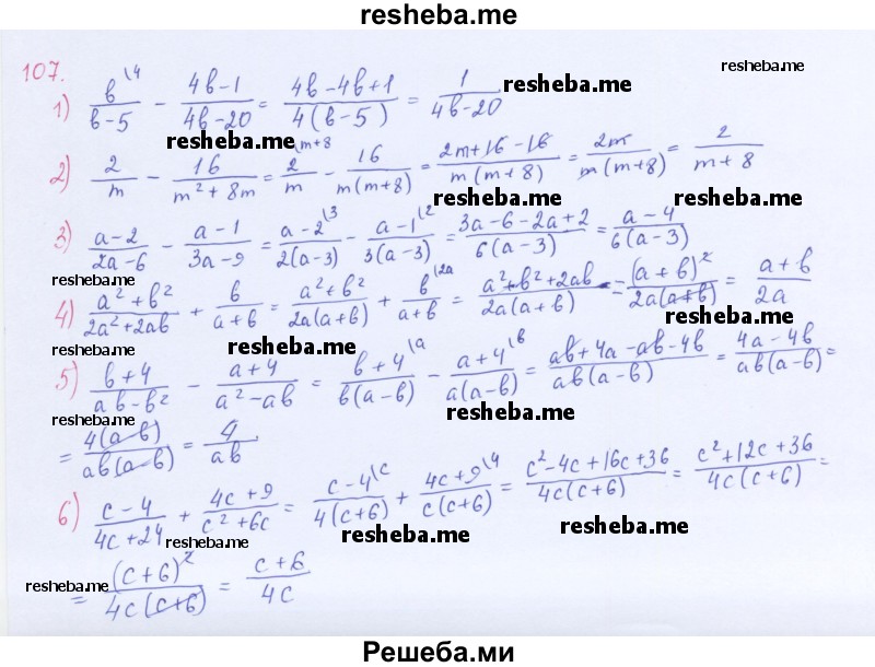     ГДЗ (Решебник 2016) по
    алгебре    8 класс
                А.Г. Мерзляк
     /        упражнение / 107
    (продолжение 2)
    