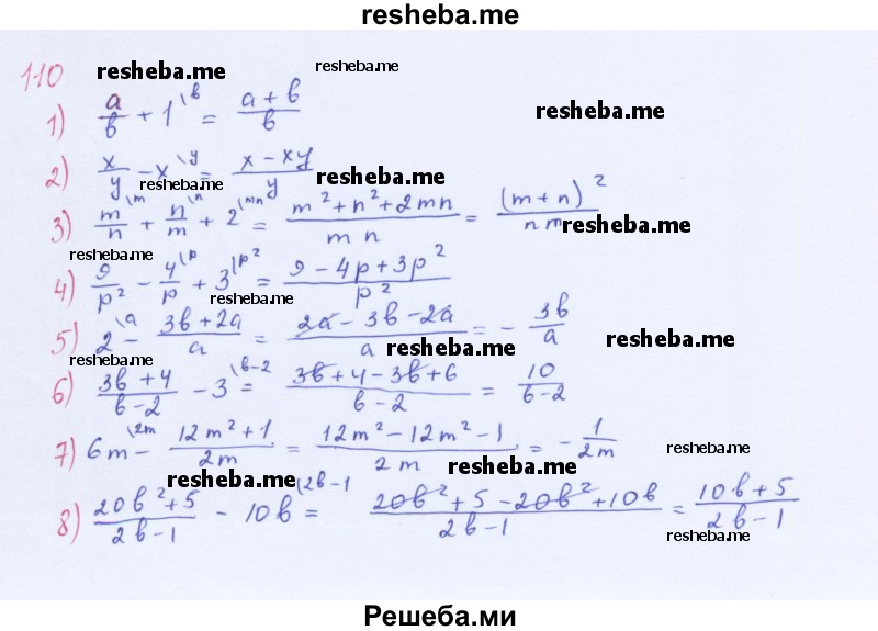     ГДЗ (Решебник 2016) по
    алгебре    8 класс
                А.Г. Мерзляк
     /        упражнение / 110
    (продолжение 2)
    
