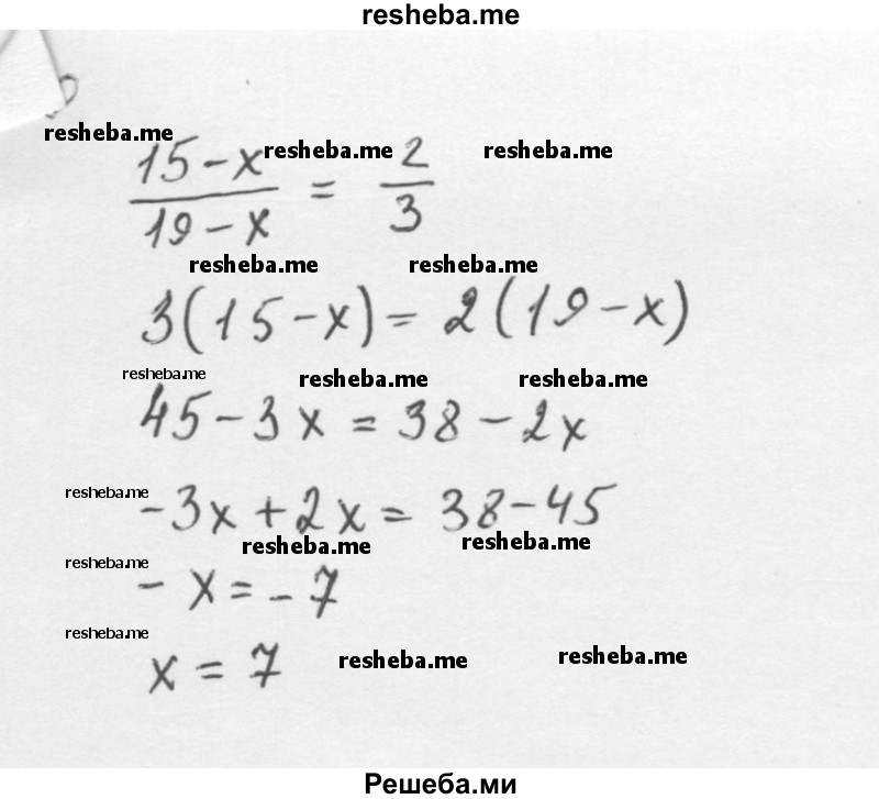     ГДЗ (Решебник 2016) по
    алгебре    8 класс
                А.Г. Мерзляк
     /        упражнение / 209
    (продолжение 2)
    