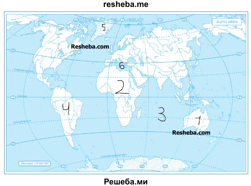 Контурная карта моря и океаны