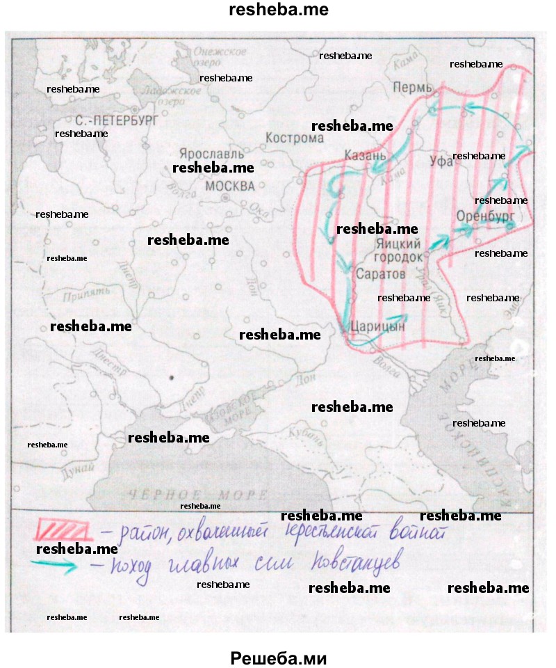 На контурной карте отметьте разными цветами границы России в начале и в конце правления Екатерины II