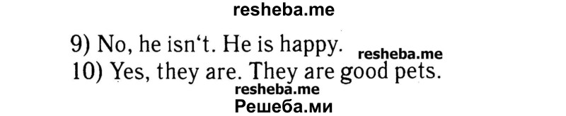     ГДЗ (Решебник №2) по
    английскому языку    3 класс
            (rainbow)            О. В. Афанасьева
     /        часть 1. страница № / 17
    (продолжение 3)
    