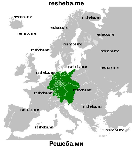 Покажите на карте Пруссию, территории Германского союза, Немецкого таможенного союза, Северогерманского союза