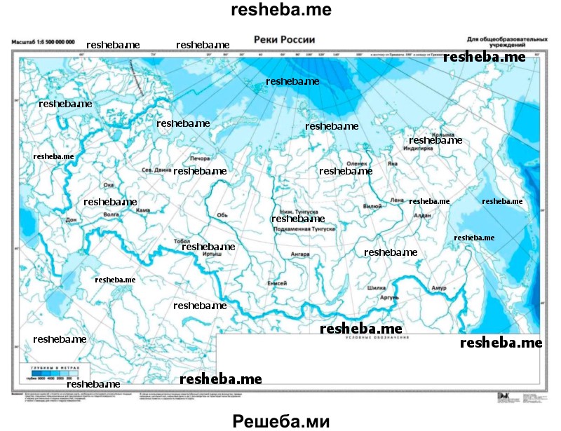Режим реки Печора
