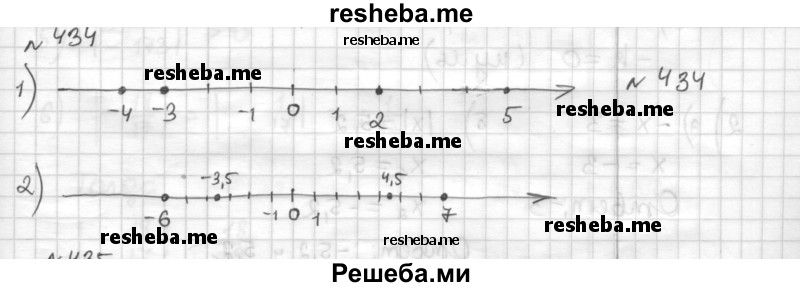     ГДЗ (Решебник) по
    математике    6 класс
                Муравин Г.К.
     /        номер / 434
    (продолжение 2)
    