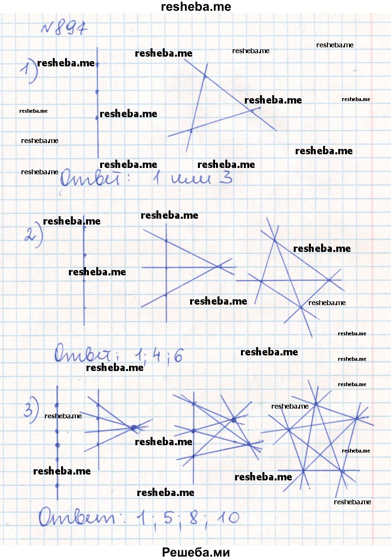     ГДЗ (Решебник) по
    математике    6 класс
                Муравин Г.К.
     /        номер / 897
    (продолжение 2)
    