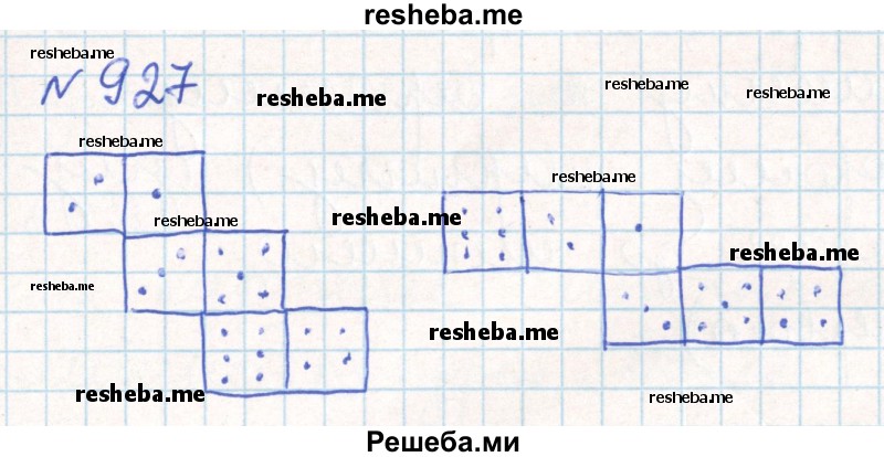     ГДЗ (Решебник) по
    математике    6 класс
                Муравин Г.К.
     /        номер / 927
    (продолжение 2)
    