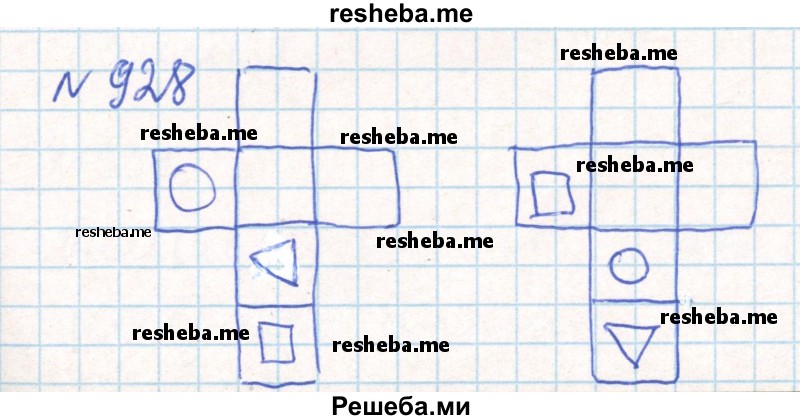     ГДЗ (Решебник) по
    математике    6 класс
                Муравин Г.К.
     /        номер / 928
    (продолжение 2)
    