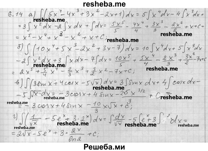     ГДЗ (Решебник) по
    алгебре    11 класс
                Никольский С. М.
     /        номер / § 6 / 14
    (продолжение 2)
    