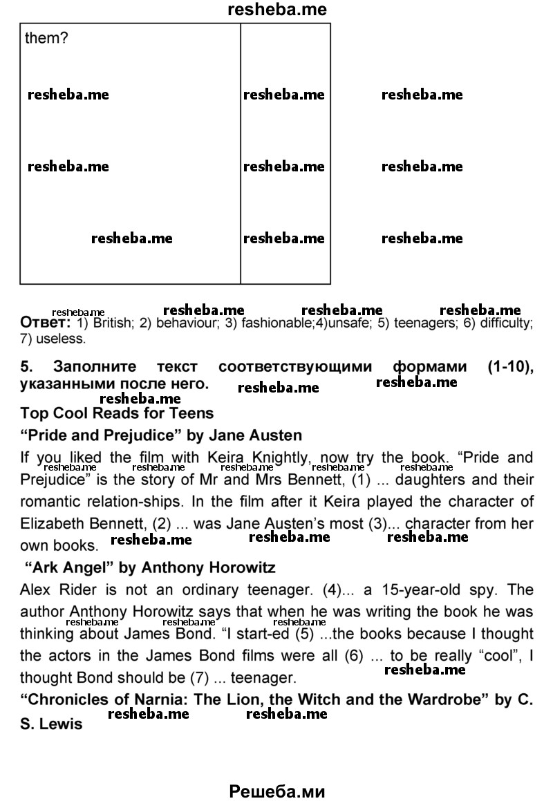    ГДЗ (Решебник №1) по
    английскому языку    9 класс
            (rainbow )            Афанасьева О.В.
     /        часть 2. страница № / 102
    (продолжение 4)
    
