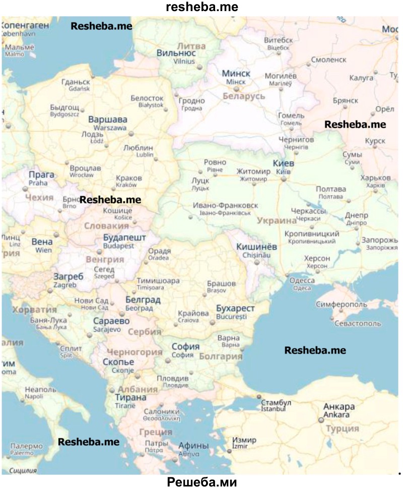 На контурную карту нанесите страны, входящие в Центрально-Восточную Европу, их  столицы
