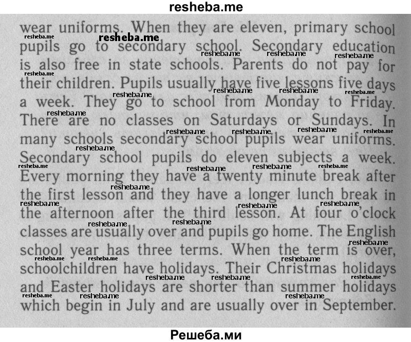     ГДЗ (Решебник 2016 №2) по
    английскому языку    7 класс
            (рабочая тетрадь rainbow)            Афанасьева О. В.
     /        unit one / 9
    (продолжение 3)
    