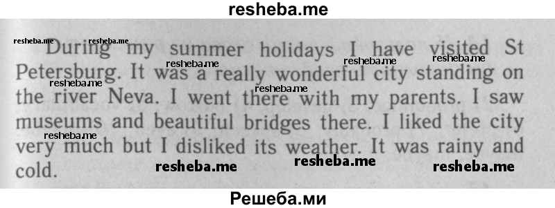     ГДЗ (Решебник 2016 №2) по
    английскому языку    7 класс
            (рабочая тетрадь rainbow)            Афанасьева О. В.
     /        unit two / 10
    (продолжение 3)
    