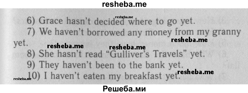     ГДЗ (Решебник 2016 №2) по
    английскому языку    7 класс
            (рабочая тетрадь rainbow)            Афанасьева О. В.
     /        unit two / 24
    (продолжение 3)
    