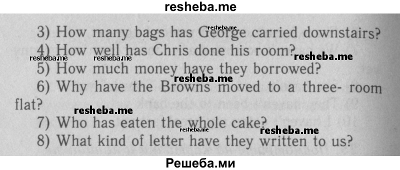     ГДЗ (Решебник 2016 №2) по
    английскому языку    7 класс
            (рабочая тетрадь rainbow)            Афанасьева О. В.
     /        unit two / 27
    (продолжение 3)
    