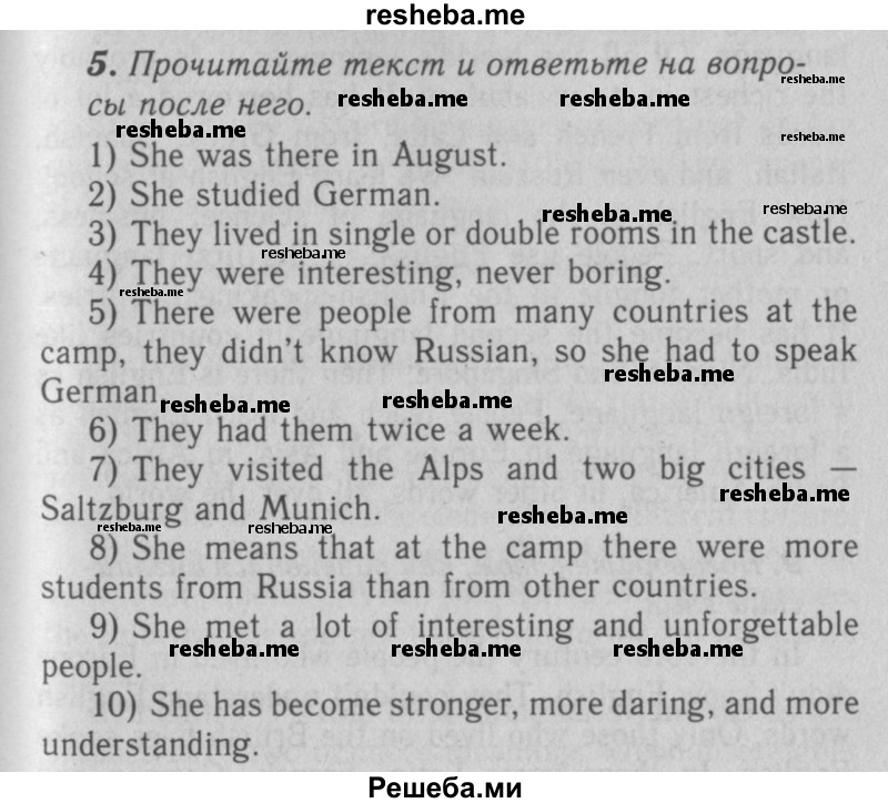     ГДЗ (Решебник 2016 №2) по
    английскому языку    7 класс
            (рабочая тетрадь rainbow)            Афанасьева О. В.
     /        unit two / 5
    (продолжение 2)
    