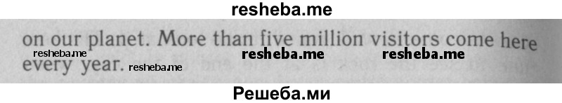     ГДЗ (Решебник 2016 №2) по
    английскому языку    7 класс
            (рабочая тетрадь rainbow)            Афанасьева О. В.
     /        unit three / 13
    (продолжение 4)
    