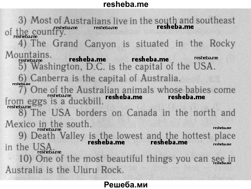     ГДЗ (Решебник 2016 №2) по
    английскому языку    7 класс
            (рабочая тетрадь rainbow)            Афанасьева О. В.
     /        unit three / 18
    (продолжение 3)
    