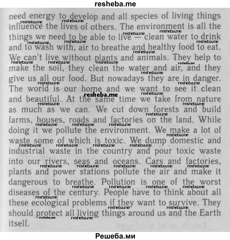     ГДЗ (Решебник 2016 №2) по
    английскому языку    7 класс
            (рабочая тетрадь rainbow)            Афанасьева О. В.
     /        unit five / 8
    (продолжение 3)
    