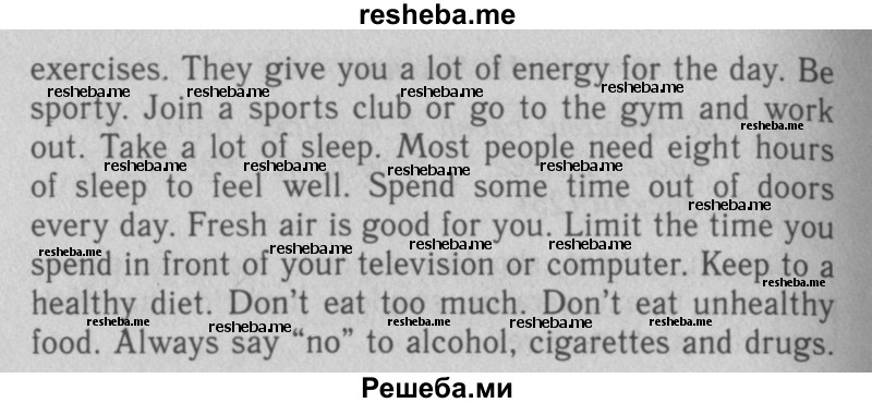     ГДЗ (Решебник 2016 №2) по
    английскому языку    7 класс
            (рабочая тетрадь rainbow)            Афанасьева О. В.
     /        unit six / 8
    (продолжение 3)
    
