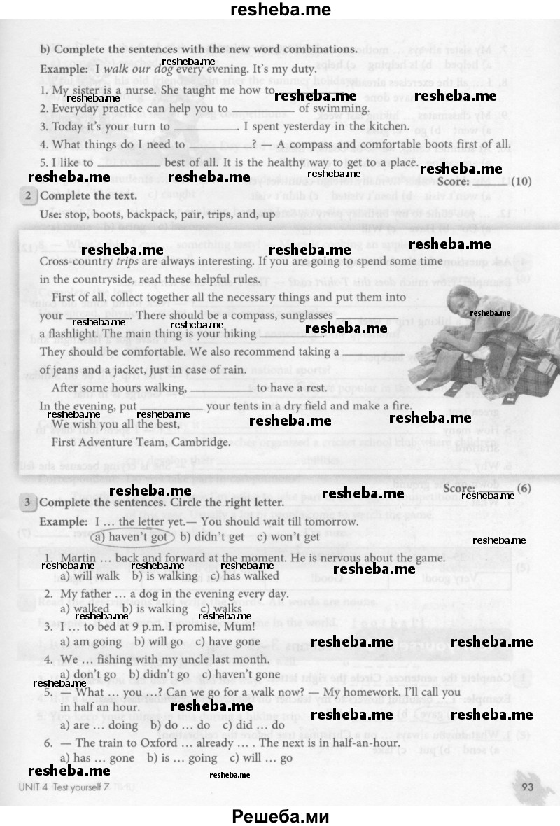     ГДЗ (Тетрадь 2016) по
    английскому языку    6 класс
            (рабочая тетрадь 1)            М.З. Биболетова
     /        страница / 93
    (продолжение 2)
    