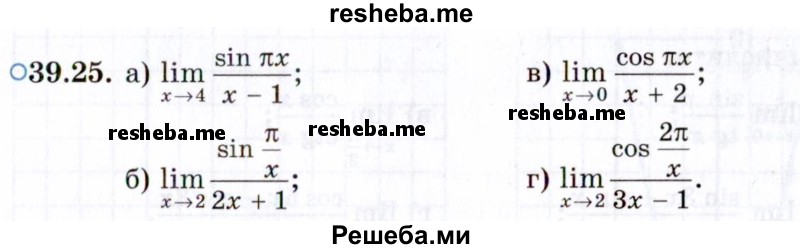     ГДЗ (Задачник 2021) по
    алгебре    10 класс
            (Учебник, Задачник)            Мордкович А.Г.
     /        §39 / 39.25
    (продолжение 2)
    