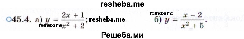     ГДЗ (Задачник 2021) по
    алгебре    10 класс
            (Учебник, Задачник)            Мордкович А.Г.
     /        §45 / 45.4
    (продолжение 2)
    