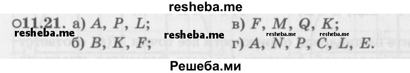     ГДЗ (Задачник 2016) по
    алгебре    10 класс
            (Учебник, Задачник)            Мордкович А.Г.
     /        §11 / 11.21
    (продолжение 2)
    