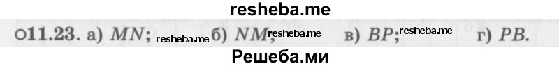     ГДЗ (Задачник 2016) по
    алгебре    10 класс
            (Учебник, Задачник)            Мордкович А.Г.
     /        §11 / 11.23
    (продолжение 2)
    