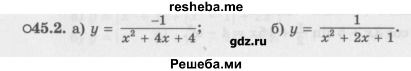     ГДЗ (Учебник) по
    алгебре    10 класс
            (Учебник, Задачник)            Мордкович А.Г.
     /        параграфы / § 45 / 2
    (продолжение 2)
    