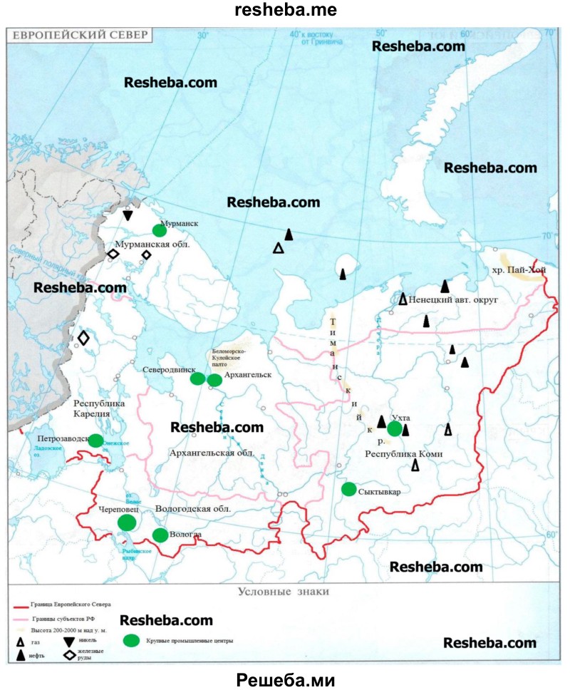 Субъекты европейского севера на карте. Европейский центр и Северо-Запад России контурная карта. Промышленный центр района европейского севера на контурной карте.