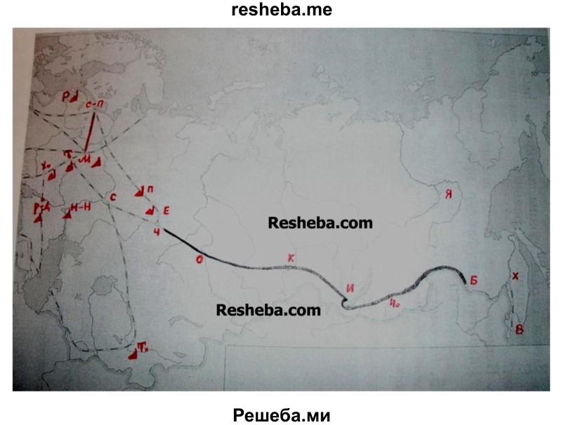 Разбитая железная дорога карта